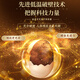同仁堂北京同仁堂 破壁灵芝孢子粉胶囊 0.35g/粒*60粒/盒增强免疫新效期 灵芝袍子粉60粒*4罐【家庭装】