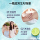 
Lix shower gel slightly intoxicated white peach bubbles refreshing fragrance and leaving fragrance for women's bath liquid official brand official cool feeling Qingju sea salt 690g 1 bottle