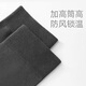 ME FEELING men's stockings spring and summer thin high tube breathable feet sweat-absorbing business cotton socks sports widened and larger socks