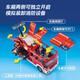 MOBI WORLD Large Fire Truck Toy Tru Trip Children's Simulation Assembly Blocy Blocing Blocage Model Splay Spare Firepower Four-Wheeler 71090