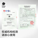 babycareAir pro拉拉裤夏季超薄透气尿不湿宝宝尿片bbc婴儿尿布迷你装 拉拉裤【XL】20片 适合12-17KG