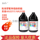 乐泰（loctite）AA 352 3103级UV胶紫外线 乐泰 AA3523 (1L)