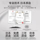 质造（ZHIZAO）电动羊毛剪电推子专用剪刀剃毛机宠物理毛发大功率剪羊毛神器 锂电便携款2电1充11980Wa/6档调