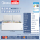 MIDEA 719 litros Doble superior APAR Hogar abierta grande Convertidor refrigerado Refrigerador horizontal BD/BC-719DKM (E) Subsidio nacional