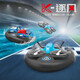Aviones de control remoto acuático y terrestre Aviones de control remoto, drones de agua, quadcopter, helicóptero, automóvil deportivo terrestre, yate, vehículo de control remoto anfibio, blanco y azul, dos baterías
