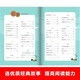 Happy Reading Bar Classic Book Reading Primary School Grade 1, 2, 3, 4, 6, Band 1/Band 2 Magic Pen Ma Liangye Grape Sieben Farbblume Andersen Märchen Bildung Kindheit Grundschule Außerschulische Leseles -Serie 1 Band 2 Lesen Lesung Kinderreime und Kinderlieder General Grundschule