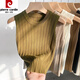 Pier Cardin French knitted suspender vest for women wearing summer new soft and stylish vest sleeveless bottoming top B844# apricot M [Suggested 90-100Jin [Jin equals 0.5 kg]]