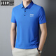 Jeep Spirit Neues komfortables Polo-Hemd Herreneis Seiden kurzärmelig T-Shirt Summer Revers Anti-Falten-Geschäft und lässige und ältere halbärmelige Jeep12358 Ice Seide Polo-Hemd/Obsidian Black L [110-125jin [Jin gleich 0,5 kg]]