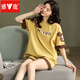 Yalu Pyjamas für Frauen im Sommer Sport Sport Cute Corean Student Kurzärmelige, dünne, lose zweiköpfige Anzug Frühlings- und Herbst-Hauskleidung können draußen getragen werden. Off-White GXT66636 Color L (Empfohlen 95-115jin [Jin ist 0,5 kg]))