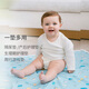 Nest DesignsNestDesigns Baby Urinabscheider wasserdichtes Baby Spring und Sommerwindelpad für doppelseitige Wellenserie S -Code (60*80 cm)
