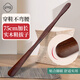 Bao's shoehorn long handle solid wood extended 75CM shoe stretcher shoe lifter for the elderly and pregnant women without bending over to put on and take off shoes.
