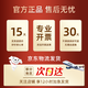 Ding Zhiyi Saffron Geschenkbox 5G Authentische tibetische Spezialitäten High-End-Geschenksouvenirs für Eltern und Älteste, um Eltern zu treffen