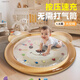 木允瑶日本品质儿童拍拍水垫婴儿早教玩具大号夏季加厚防摔宝宝爬爬水垫 100cm*71cm方形拍拍垫蛙蛙派对