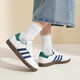 ADIDAS阿迪达斯三叶草男鞋女鞋板鞋秋季新款情侣金标贝壳小白鞋休闲鞋 IH4882/白绿/T头鞋 42