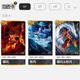 Reachnow echte Nezha: Devil Child's Sea Card 2 Nezhas Welt ao bing sp Nezha Limited Card Ex Doutian Bag Echtes Doutian -Tasche 1 Bullet SP Full Set 3