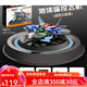 Toys Zhiyang (Zhiyang Toys) Aircraft télécommandée pour enfants Fighting Glider Foam Helicopter Drone Étudiant garçon Toy Model Aircraft Large Red [1 Batterie] Lumière + Suspension élevée FIXE +