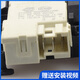 海牌于海尔滚筒洗衣机门锁XQG70-B10288/B1226A/BS10288/HB1428门开关 100%全新门锁