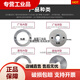 模具定位圈定位环定位圈外径100 120 125 150 160 200工业品 12590X15