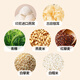 
Soaked bird's nest porridge instant bird's nest porridge breakfast cereal bowl bird's nest bowl without sugar fresh stewed bird's nest porridge instantly to replenish qi and blood Soy milk grain bird's nest porridge 258g*1 bowl