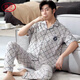 
LangSha Summer Pajamas Men's Short Sleeve Long Trousers Spring and Summer Middle-aged and Young Thin Men's Lapel Home Clothing Set Short SAD6624 L 100-130Jin [Jin equals 0.5 kg]