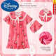 Disney summer children's pajamas short-sleeved girls nightgown little girl baby cute cartoon princess style dress summer 671# Yugui Dog average size 10 size height 107-117 cm 42 Jin [Jin equals 0.5 kg]