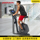 JOHNSON exercise bike U30 household 20-segment electromagnetic controlled resistance vertical dynamic bicycle indoor aerobic exercise equipment U30XR-button screen