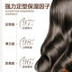 
Dr. Yunmei Caviar Elastic Plastic Cool Hair Moisturizing Curly Anti-frizzy Flush Repair Perm Long-lasting Fitness Hair Care Essential Oil One Bottle Experience Pack