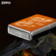Zippo leichter offizielles Flaggschiff Feilong Windproof Treibstoff Spezielles geburtliches Geburtstagsgeschenk für Freund Feilong [eigenständig ölfrei] TC9901DK