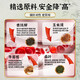 北京同仁堂青钱柳玉米须茶桑叶茶降高降糖血脂养生茶包中老年养生茶湿气重 拍2发3【三盒装】两盒价  玉米须茶 正品免煮冲饮滋补养生茶饮