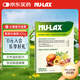 Nulax Lekang paste natural fruit and vegetable paste removes dietary fiber and protects intestinal health 500g/box imported from Australia