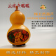 金呱牌蓝色经典三音管葫芦丝学校专用好吹葫芦丝C调 C调