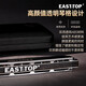 Top East Top 24 trous Polonicon Harmonica T2403 2.0 Silver 7-Tuning Combination Set Advanced Adult Performance General pour les débutants