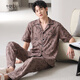 Modal Pyjamas Herren Sommer Reine Baumwolle kurzärmelige Hosen Hauskleidung Lapel Herren Sommeranzug 2025 Neue NSN-9855 L Männer