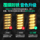 电吉他弦镀膜伊利克斯琴弦 12052防锈全套装19052 09 010 12002+美产Acoustic Science(