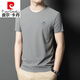 Pierre cardin heavy mulberry silk T-shirt short-sleeved round neck summer half-sleeved versatile casual silk markless top T-shirt base shirt men white-13596KSP L 170 Recommended 120-135Jin [Jin equals 0.5 kg]