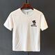 
GUANGAN AEPE men's t-shirt short-sleeved summer new ins fashion brand printed half-sleeved high-end T-shirt casual versatile round neck top men 9928 white L 115-130Jin [Jin equals 0.5 kg]