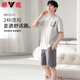 Yalu High-End-Herren-Pyjamas für Männer Sommer Four Seasons Universal Boys kurzärmelige hübsche Sommer-große Baumwollseide kann außerhalb von 9712 schwarzen und blauen Baumwollseide kurzärmelige Shorts XL getragen werden [130-150jin [Jin gleich 0,5 kg]]