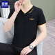 Romon V-Ausschnitt Kurzärärmelte T-Shirt für Männer Sommer V-Ausschnitt V-Ausschnitt mit V-Ausschnitt aus dem weißen Basis-Top Pfirsichkragen Außen T-Shirt Weiß Q693 Schöner neuer Stil l Gewicht 1220