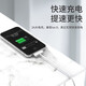 RYSY适用苹果4s充电线iPhone4手机数据线ipad2/3平板iPod老款宽口a1395一代1416 A1396/TOUCH 1m充电线 一条装
