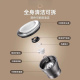 MPPMCK研磨器手动不锈钢不锈钢胡椒研磨器家用手动陶瓷芯磨白黑胡椒粒粉 矮款13565塑料头玻璃瓶身