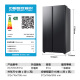 三星三星（SAMSUNG）【新品】AI神冰箱5系焕新款 655L双开门AI节能干湿分储RS70F65P1FSC