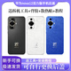 华为（HUAWEI）适用华为nova12活力版原装后盖拆机FIN-AL60U后壳玻璃原手机后盖 华为 nova 12 活力版【12号色】 副厂后盖+镜框+辅助材料