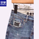 ROMON Summer denim mid-trousers printed retro nostalgic wash Korean style loose thin five-point pants stretch shorts men blue high quality #9902 27 80-90Jin [Jin equals 0.5 kg]