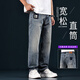 Canelin Kiskha American Retro Gradiente de lavado Jeans Jeans Men's Summer y Autumn High-Light Light-Tight Tendy Brand Bosts Men 702 Retro Blue Regular 28