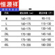 恒源祥夏季2025新款爸爸POLO衫潮流青年上衣服男士翻领条纹短袖T恤 NH-PL829黑色 M