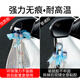 
Junji car rearview mirror reversing artifact blind spot blind spot small circle mirror reflective auxiliary 360 degree car high definition wide angle [Toyota special] Notes model + year