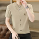 Jingpufei Paul T-shirt à manches courtes pour hommes Summer Style mince décontracté (Paul) Q6625 Gray M 90-110Jin [Jin est égal à 0,5 kg]