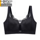 Sujetador de marca modal con senos grandes y pequeña taza completa de estilo completo anti-sagging y recolección de ropa interior de gran tamaño para mujeres sin anillos de acero negro 95c 42 [estilo delgado cómodo]