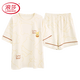 Langsha Leichte Luxus-Pyjamas für Frauen im Sommer Pure Cotton Short Sleeve Shorts Dünner Sommer niedlich und süß können außerhalb von Heimkleidung getragen werden YX-7512 9855 L [Empfohlen 100-120jin [Jin gleich 0,5 kg] tragen]