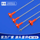 适用海尔洗衣机配件吊杆XQB90-BZ826/BZ828/Z928U1减震平衡杆S8016Z61 购买1831A四根红色一套